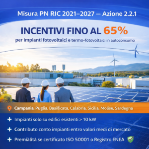 L’Azione 2.2.1 del Programma Nazionale Ricerca, Innovazione e Competitività 2021–2027